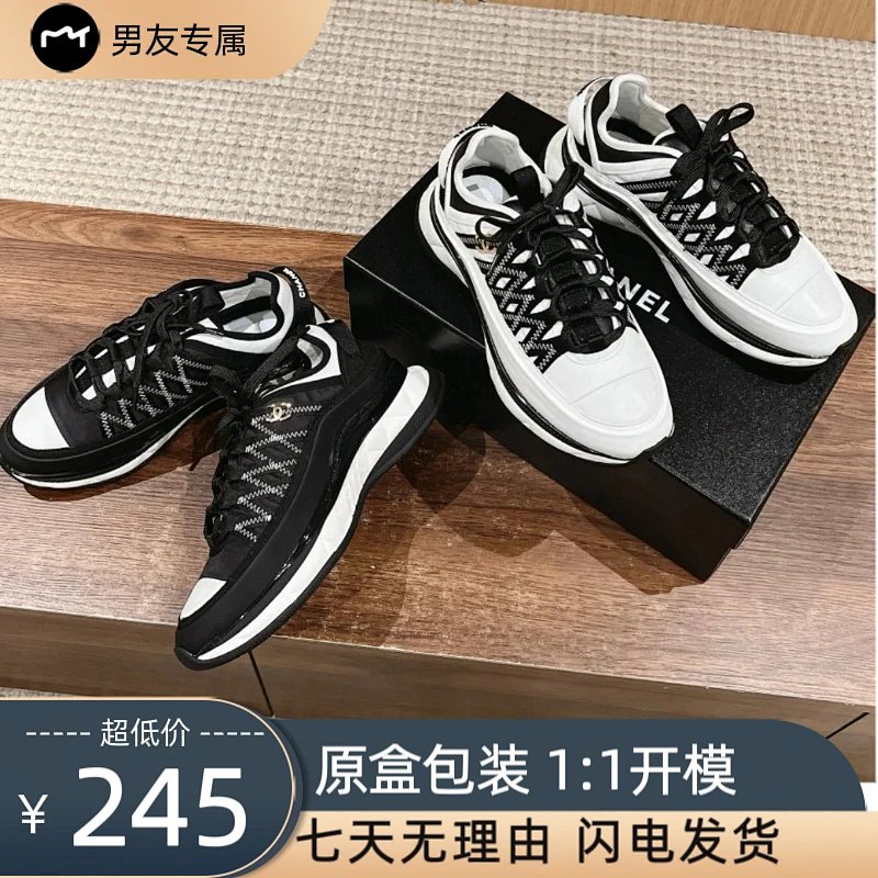 Chanel sneakers