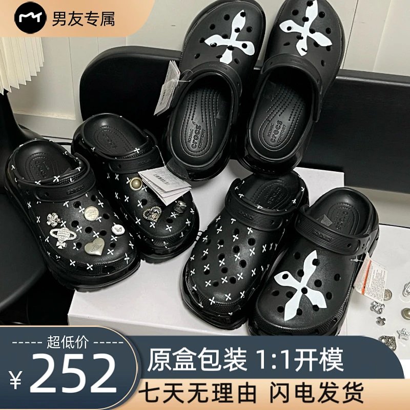 Smfk X Crocs Classic Mega Crush Clog Sandals