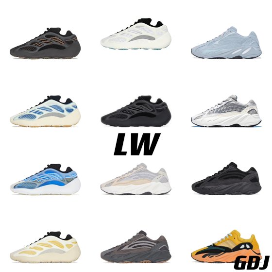 【LW】 700/700v2/700v3