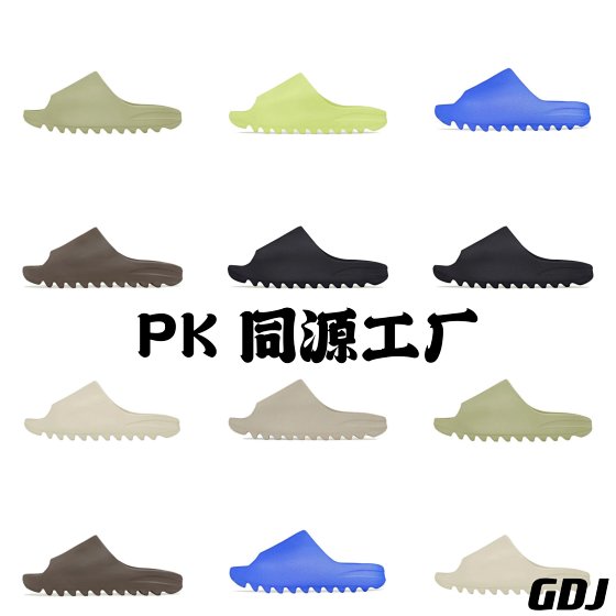 【PK Same Factory】Limited-Time Offer (Brand New in Original Box, Non-B Grade) Runs Small, Recommend Ordering 1-2 Sizes Up