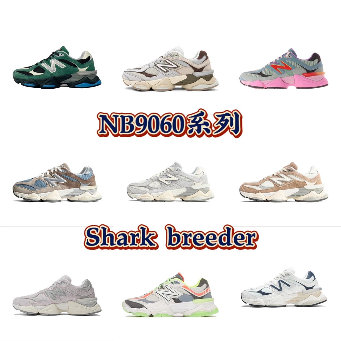 Item Thumbnail for New Balance NB9060 Collection Breathable shock-absorbing athleisure shoes2