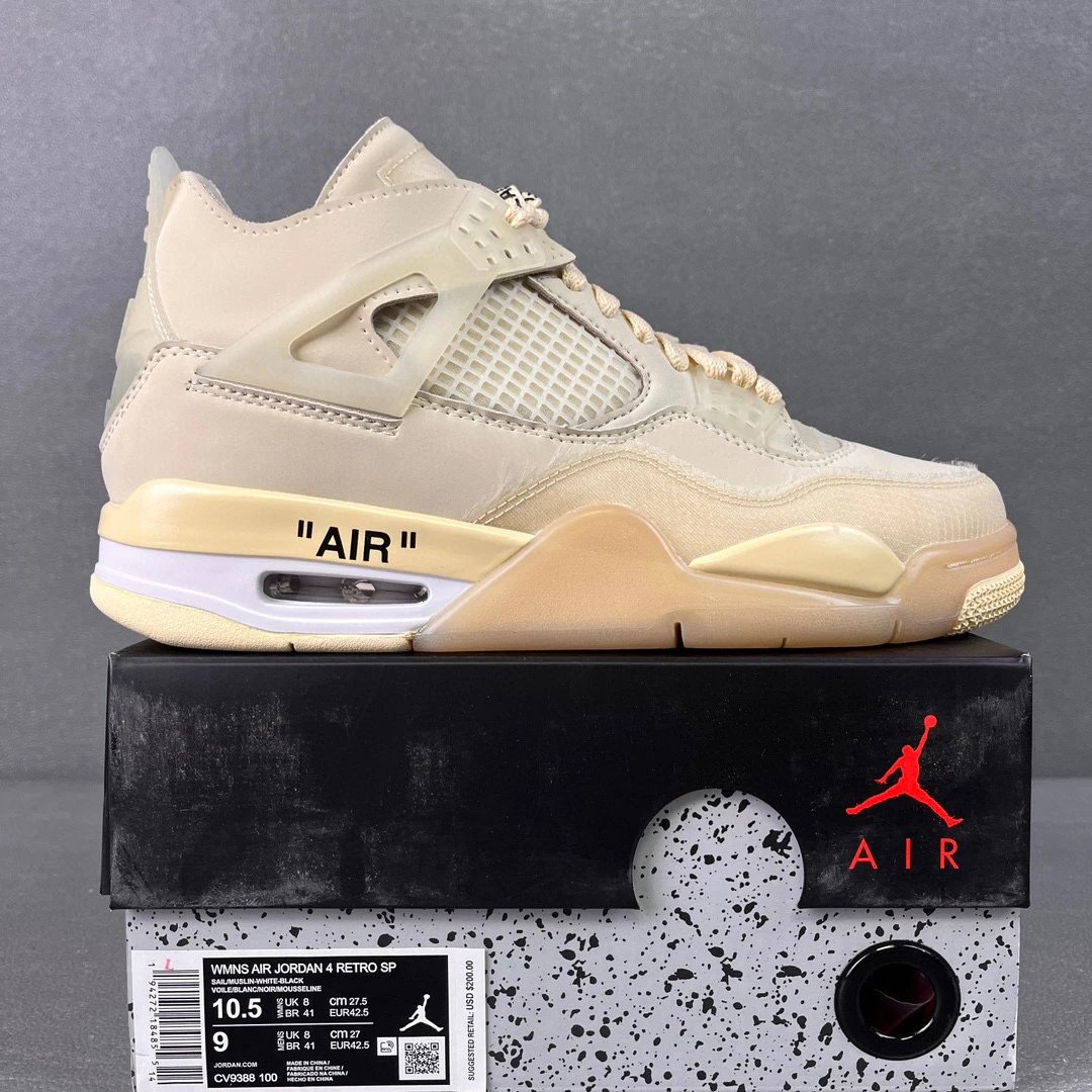 Jordan 4 SB Pine Green [KX BATCH] foto 5