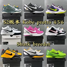 thumbnail for [S2 version] NK Zoom Kobe Kobe 4 5 6 8 basketball shoes