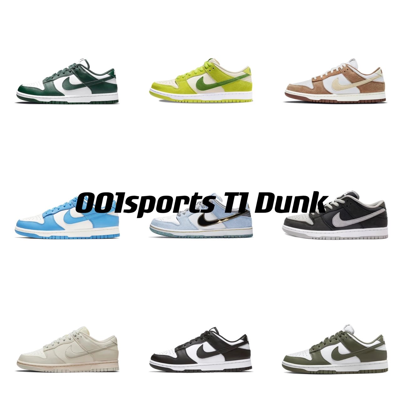 Foreign trade T1 version/private order DUNK Panda White Green North Carolina Blue White Zong Wheat University Blue Navy Blue