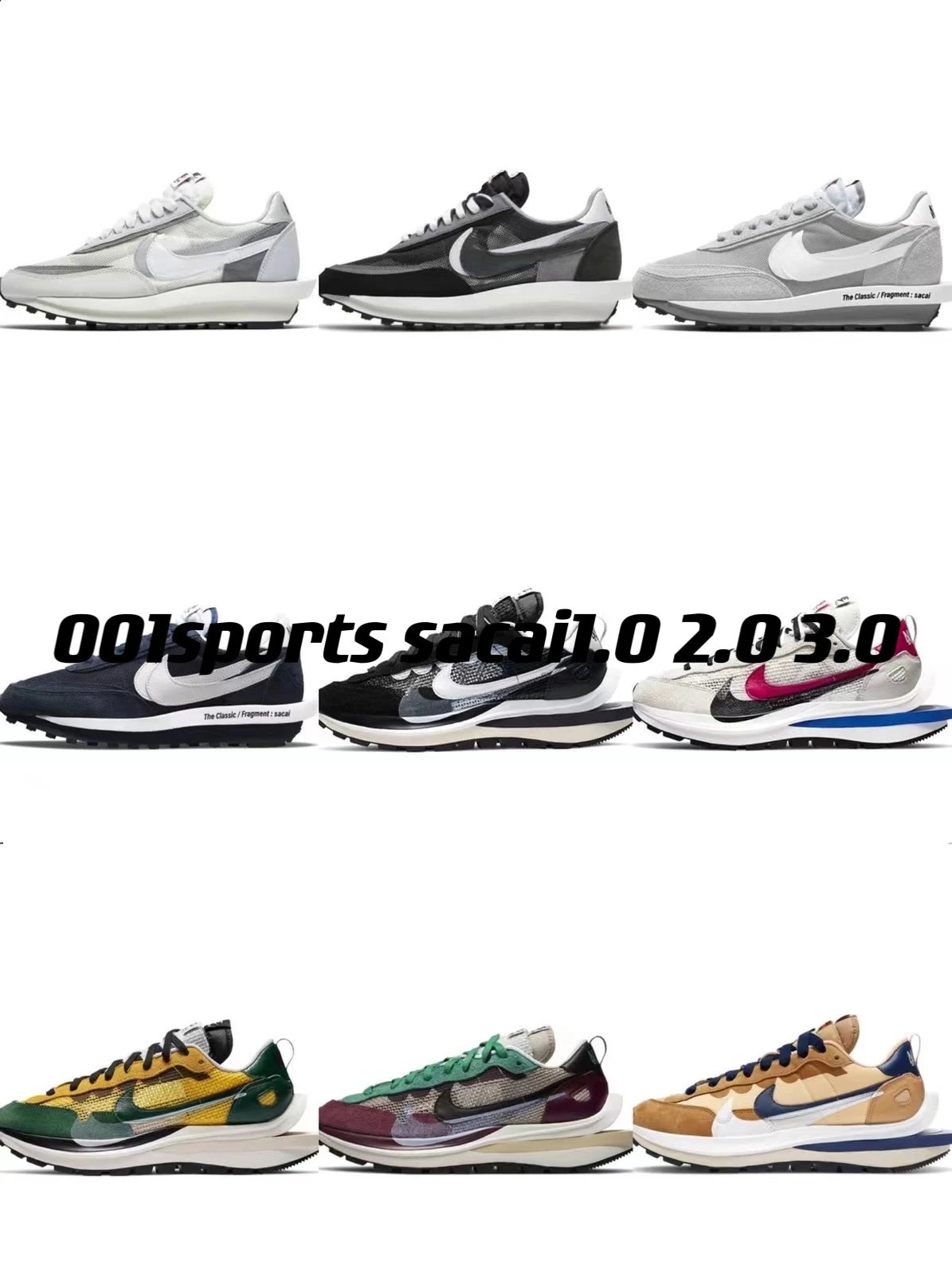 M/Channel Lao Jiang/Shen Edition/G Edition/H12 Edition sacai LDV Waffle Catwalk Style 1.0/2.0/3.0 Gray White 1.0 Black and White 1.0 Yellow Green 1.0 Red Blue 1.0 Purple Green Blue White 1.0 CLOT Rice Orange 2.0 White 2.0 Black and White