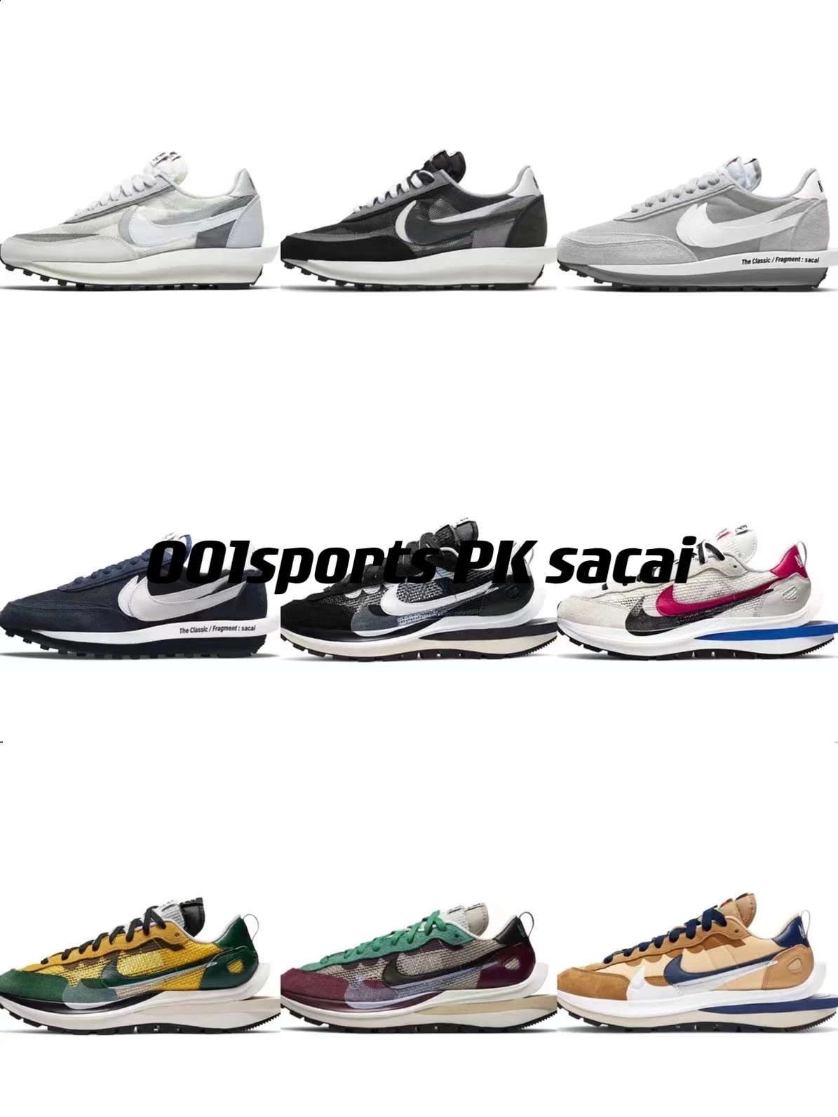 PK version (Batch)Sacai X Nike collection