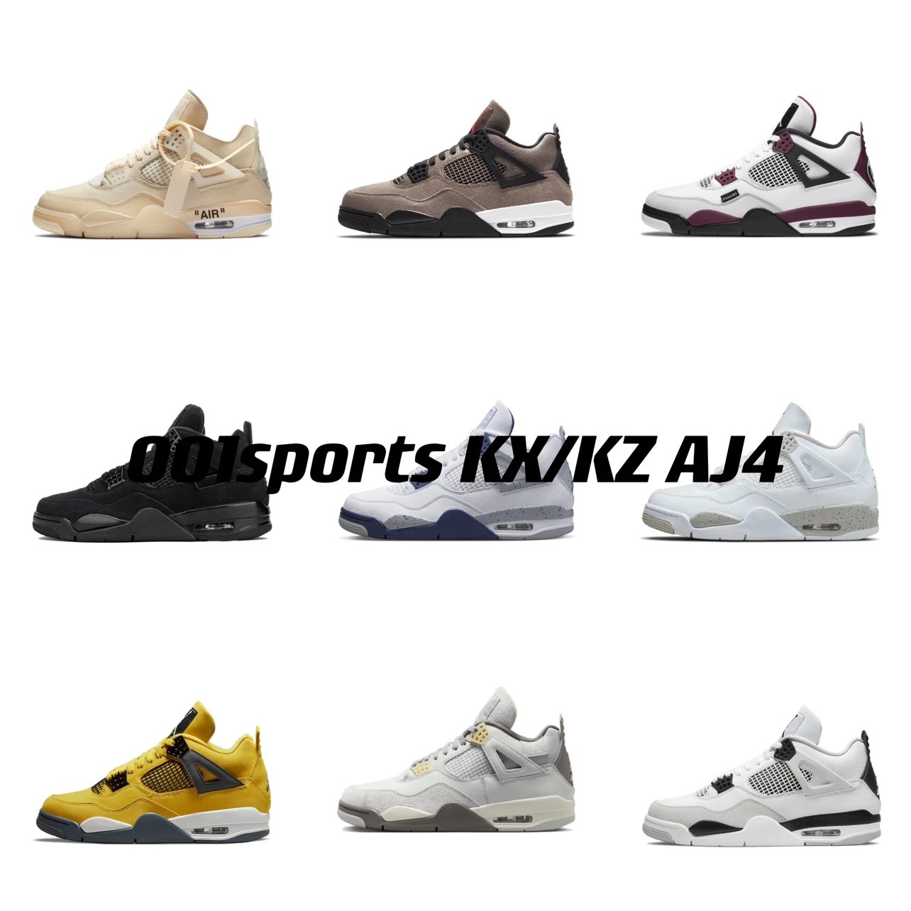 KX/KZ batch Air Jordan 4 (Aj4)