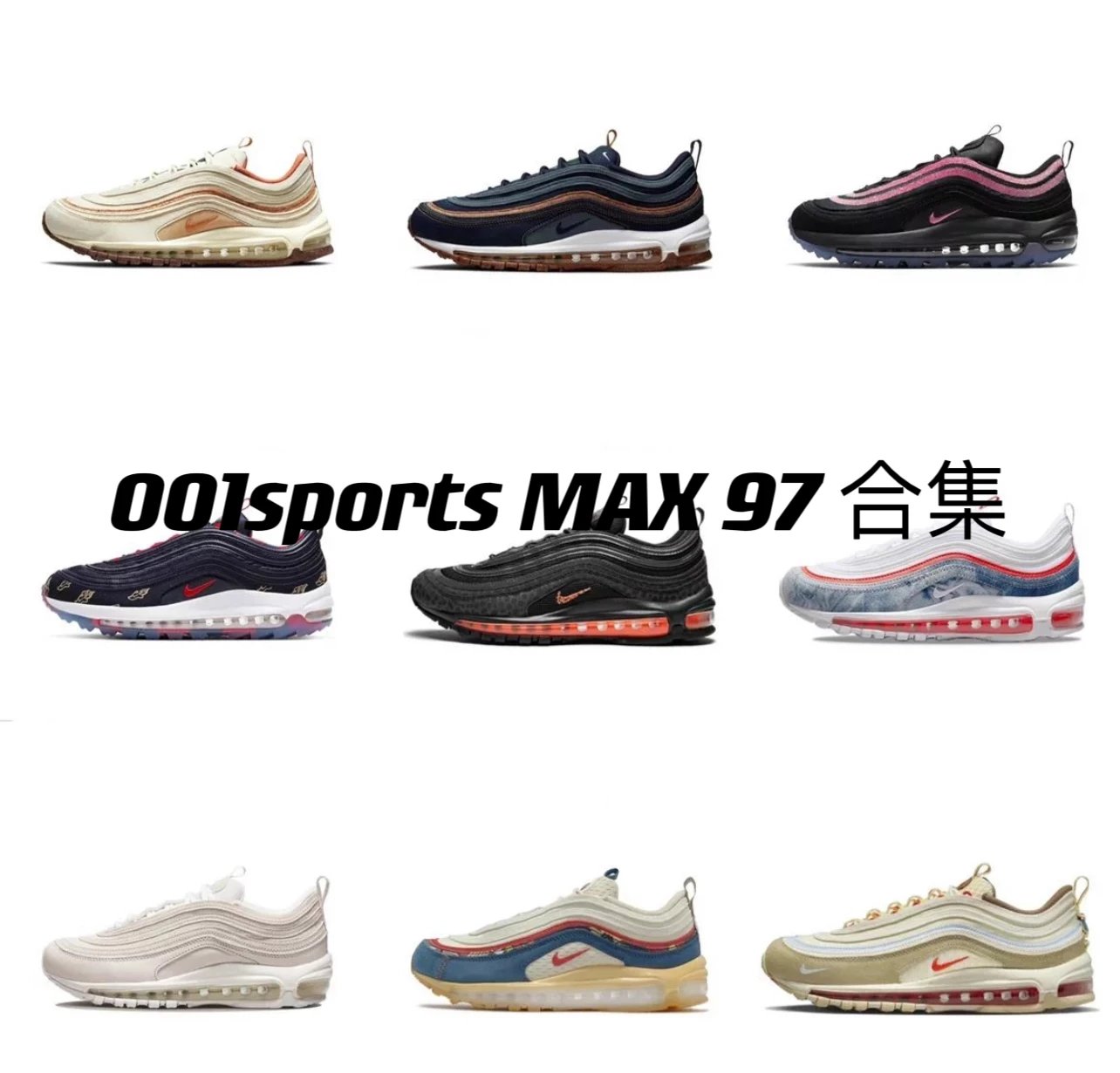 Nike Air MAX 97 Bullet Series Collection 1