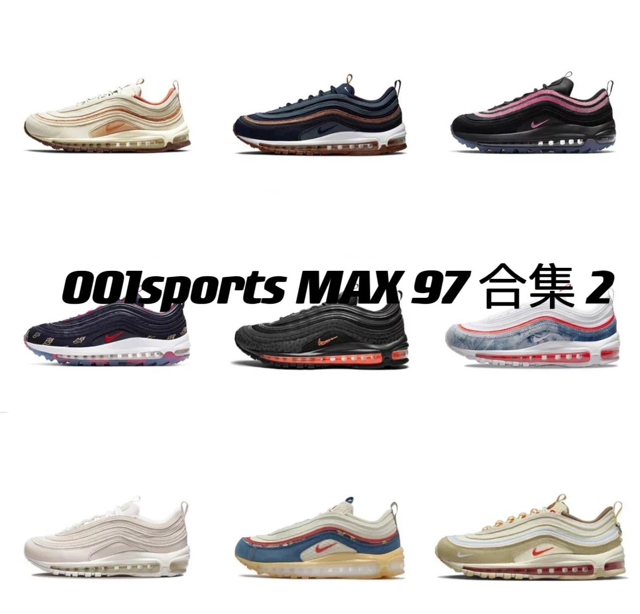 Nike Air MAX 97 Bullet Series Collection 2