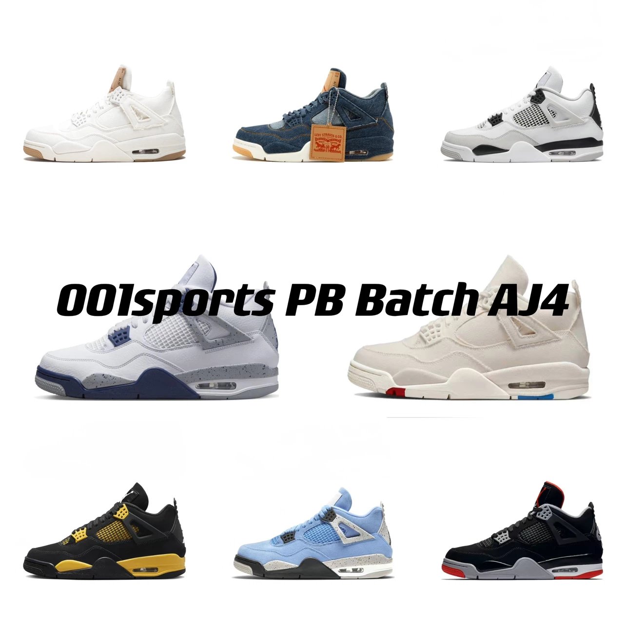 [PB batch]AJ4 series!