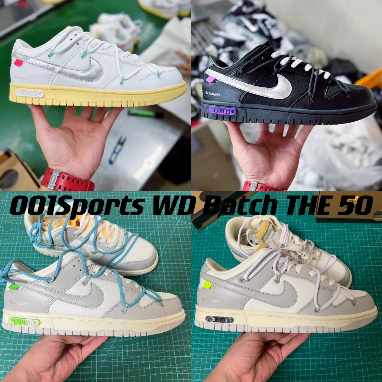 [WD batch] NK Dunk Low “The 50” series colors are coming out one after another