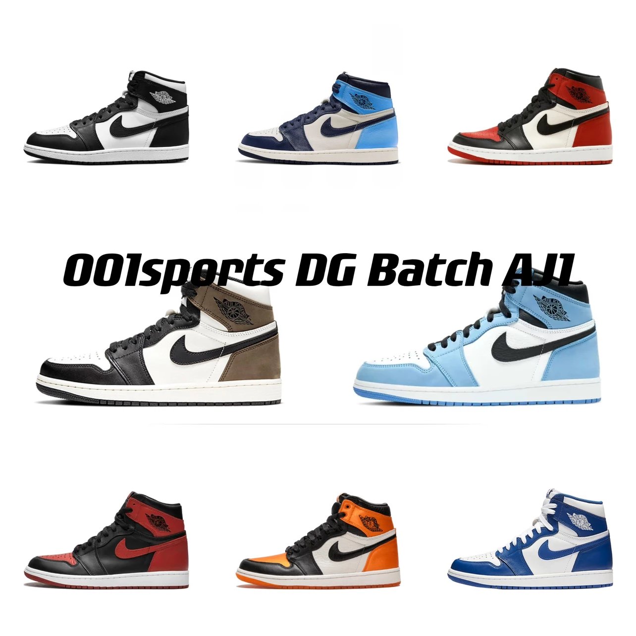 [DG version] Air Jordan 1 AJ1 multi-color collection
