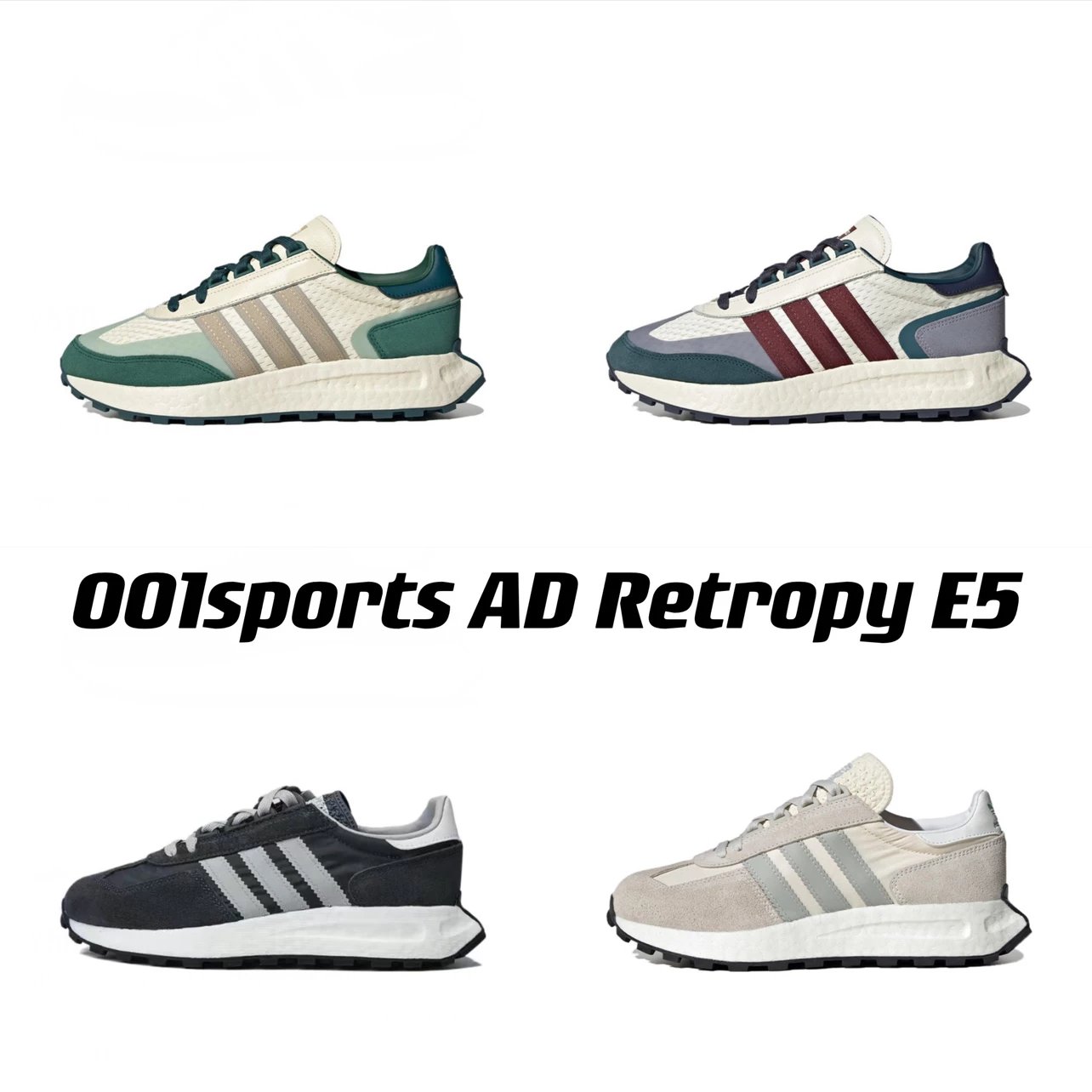 Adidas Originals Retropy E5 sneakers