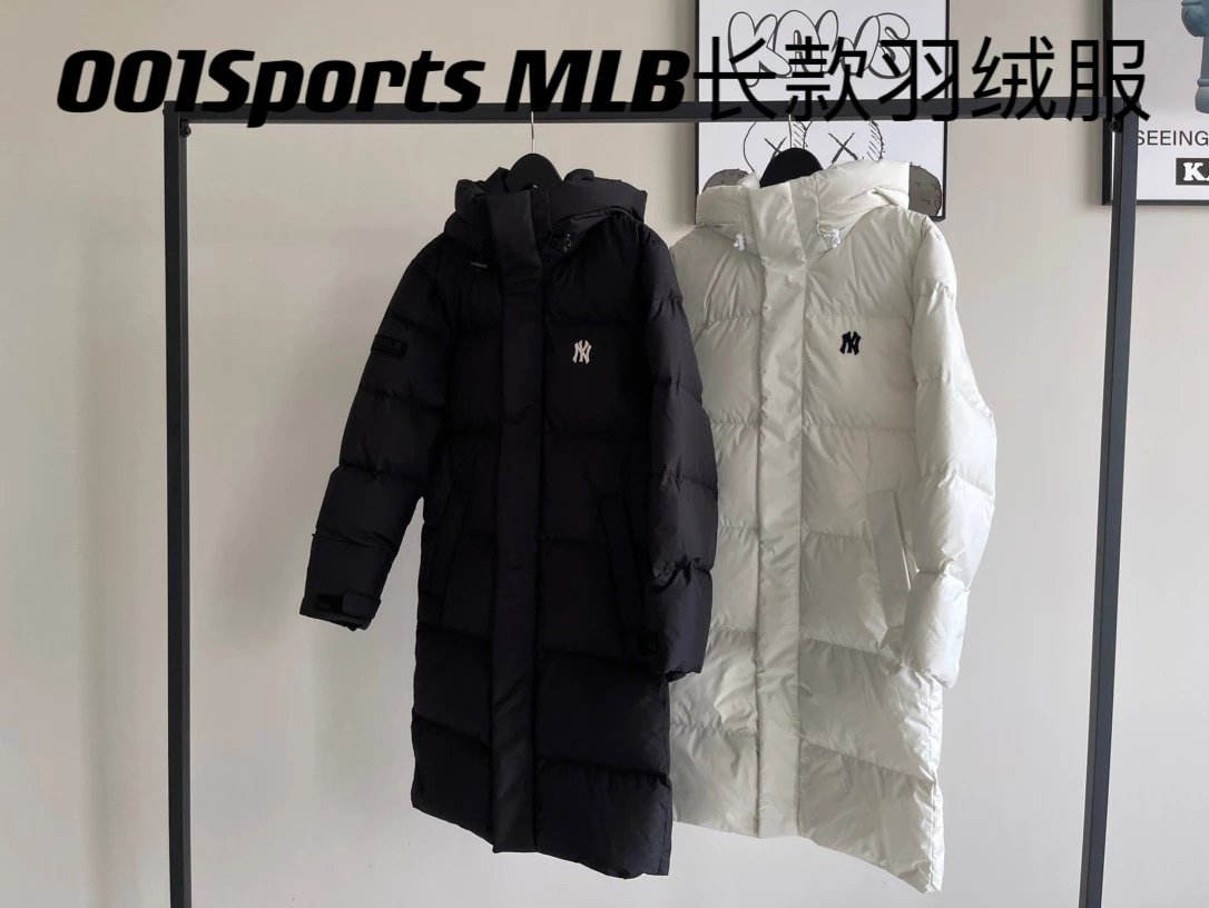 [GX Platform Version] MLB New York Yankees Button Small Embroidery LOGO/Long Down Jacket