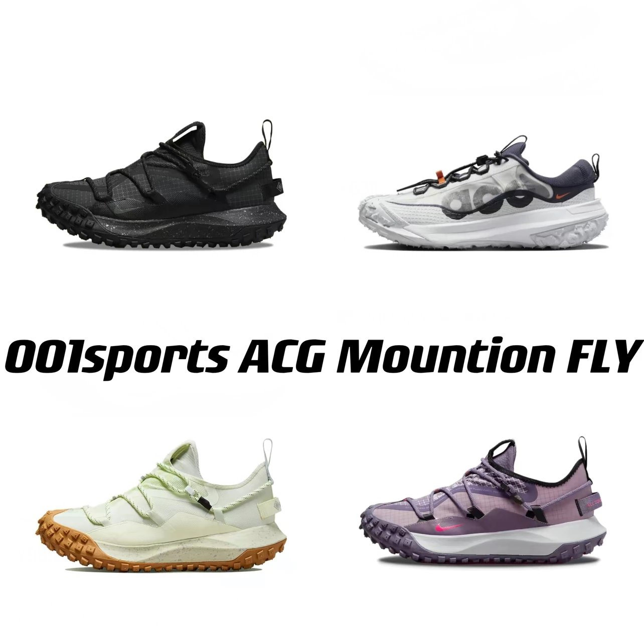 Wandan-made NIKE ACG Mountain FLY waterproof shoes