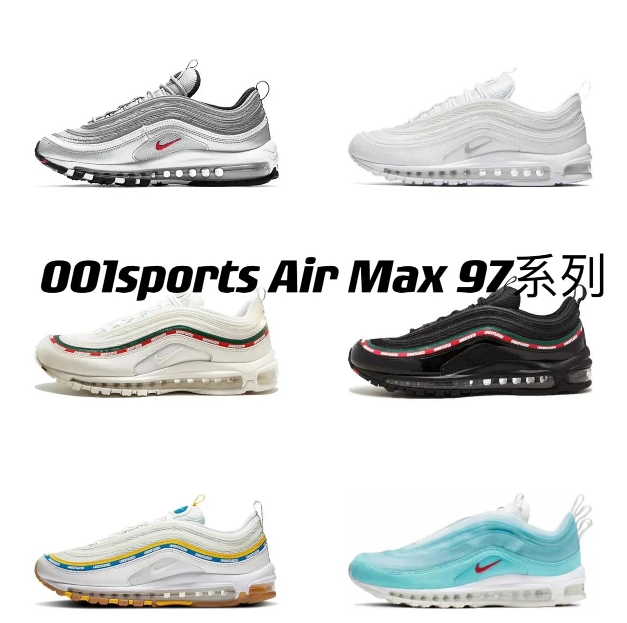 Nk Air Max 97 Bullet Series
