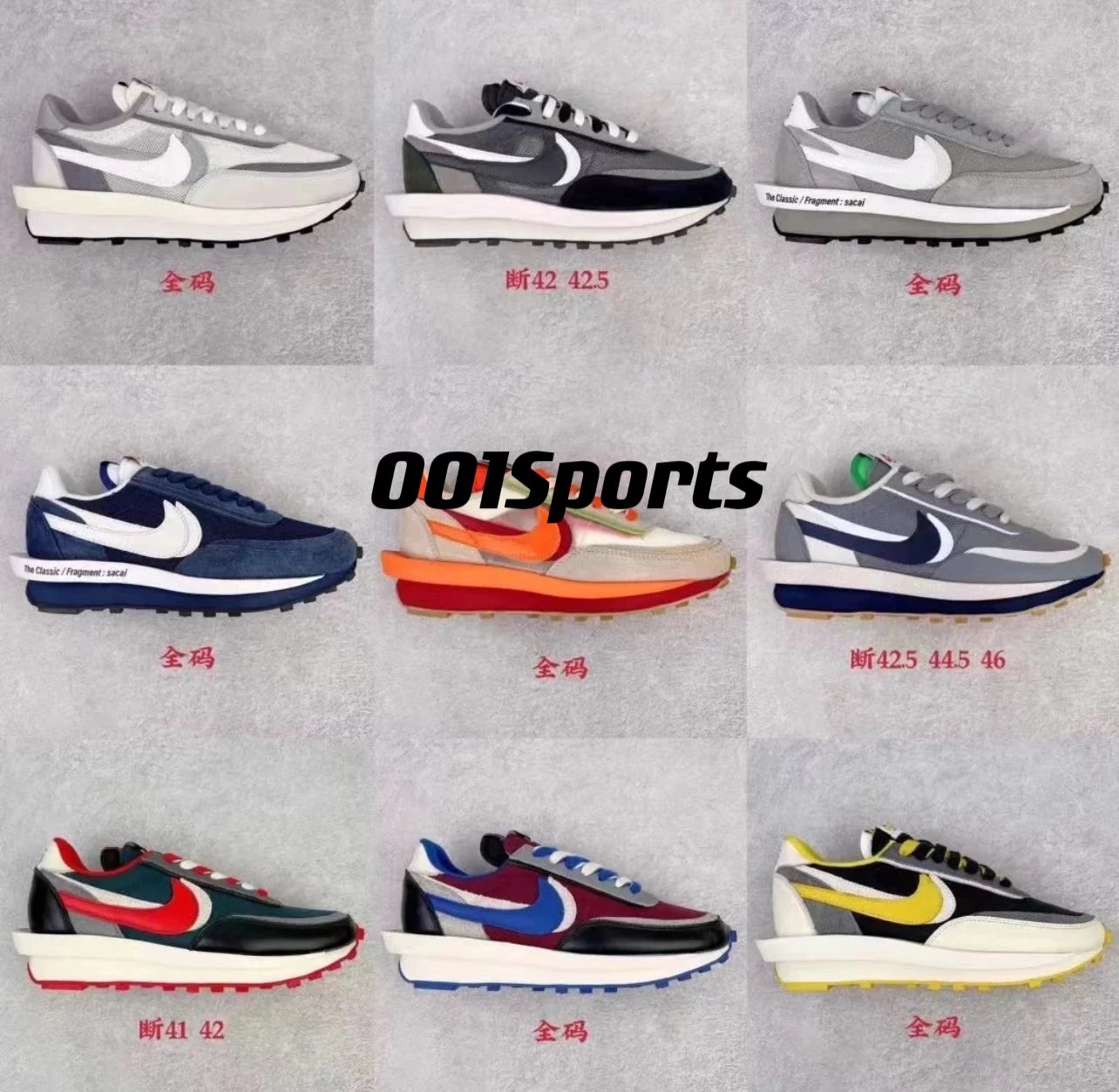 KZ special offer Waffl Sacai x NK LDV Waffl Daybreak 1.0 joint catwalk model