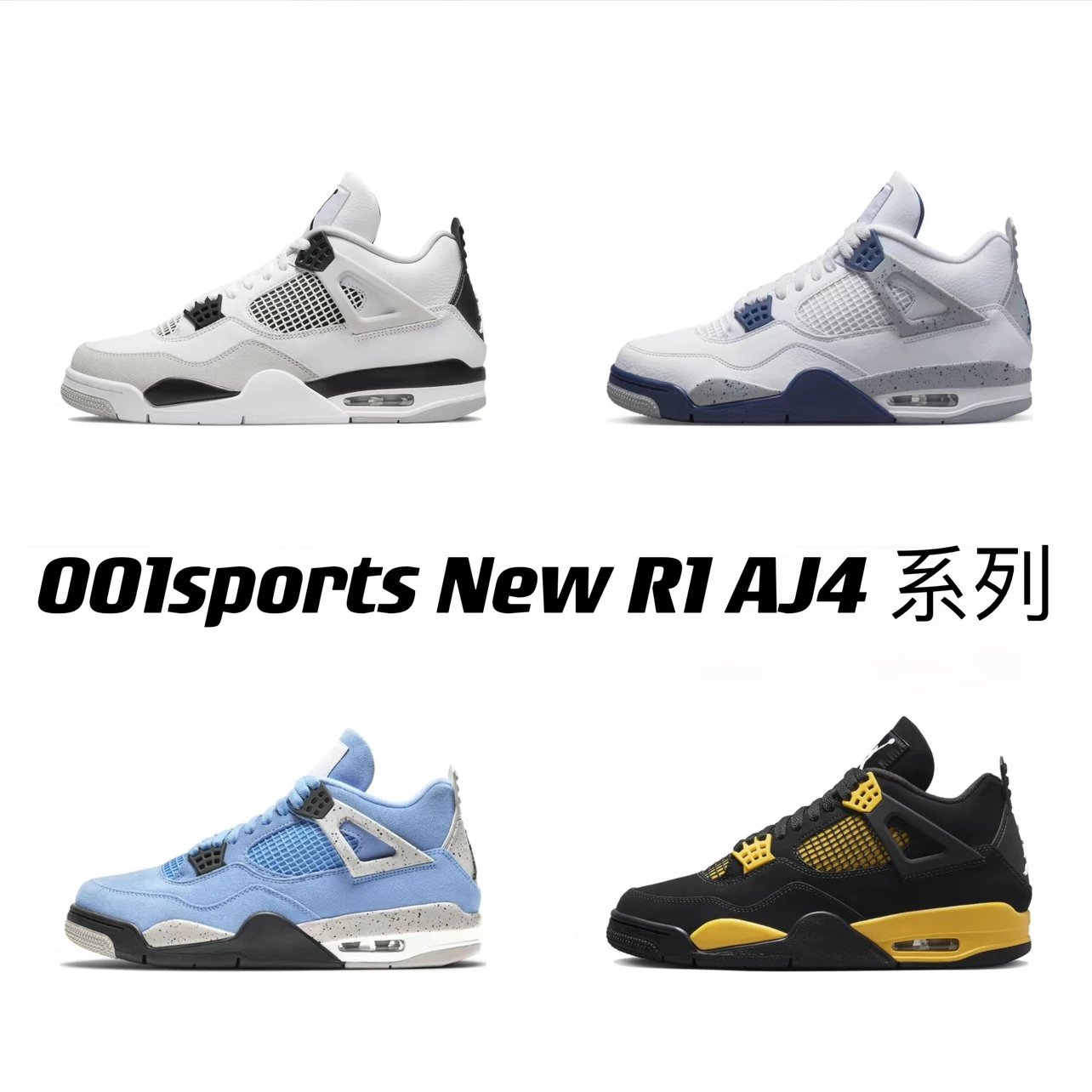 NEW R1 New foreign trade factory, top quality and good price. The materials, workmanship and leather are all top-notch. See the pictures below for details!