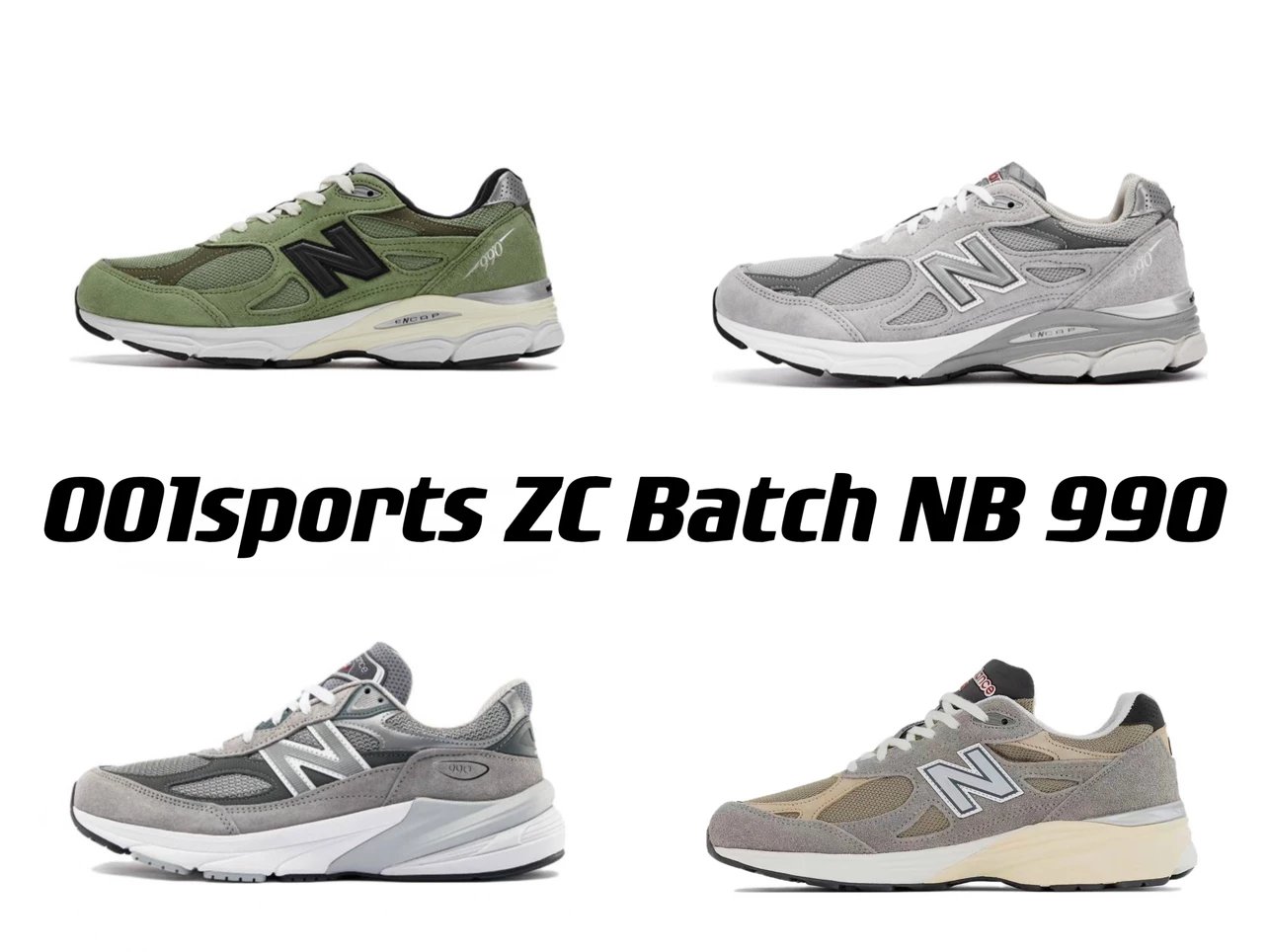zc President version New Balance NB 990 series, the highest quality in the market, Yuanzu gray, grass green, light brown, beige