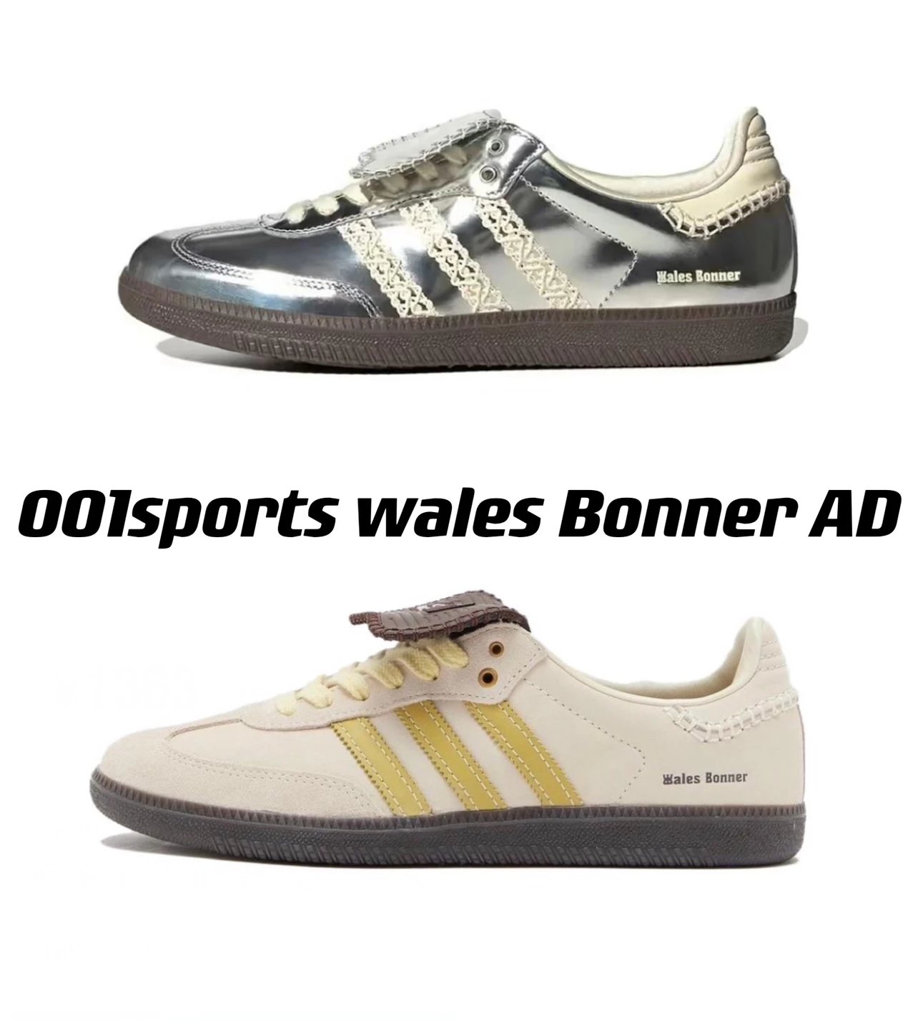 Wales Bonner X ad 2023 new joint model two colors