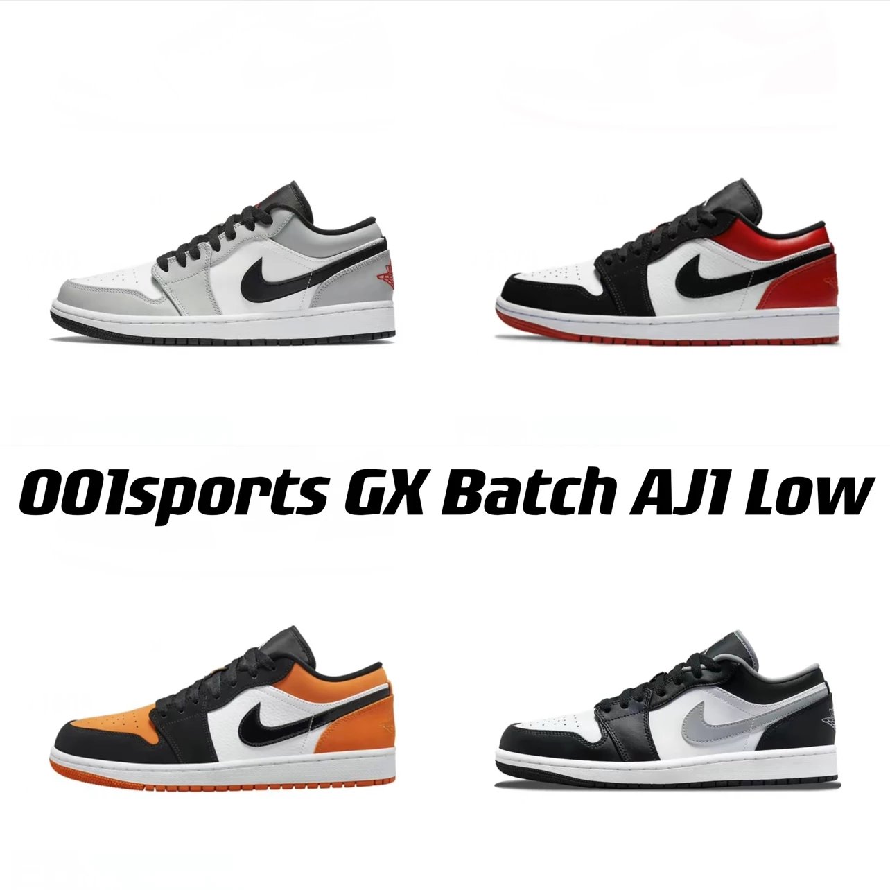 GX version green X Air Jordan 1 Low (AJ1 Low) series Qingyuan original bottom aj1 low top