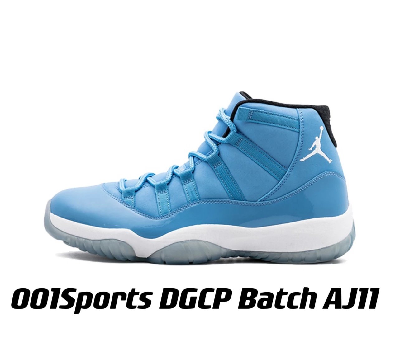 DGCP batch Air Jordan 11 Retro Pantone North Carolina Blue (DGCP batch)