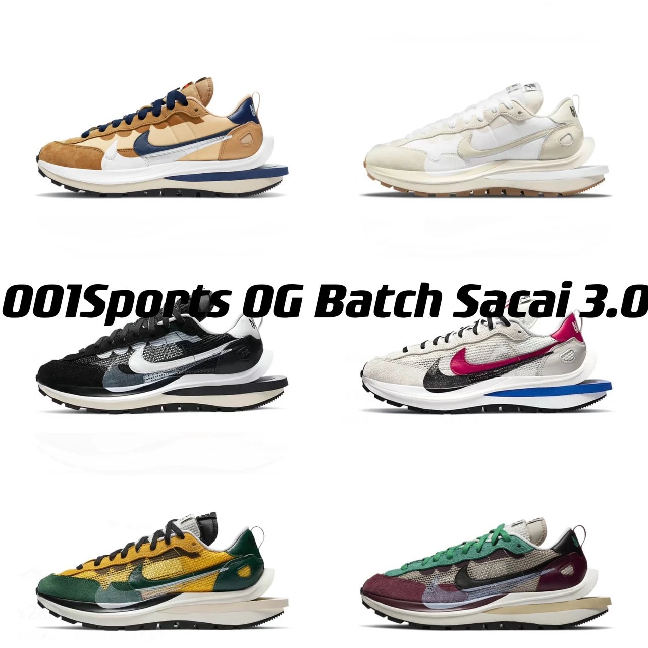 OG version catwalk Sacai3.0 wheat white red black and white white raw rubber yellow green wine red market ceiling quality