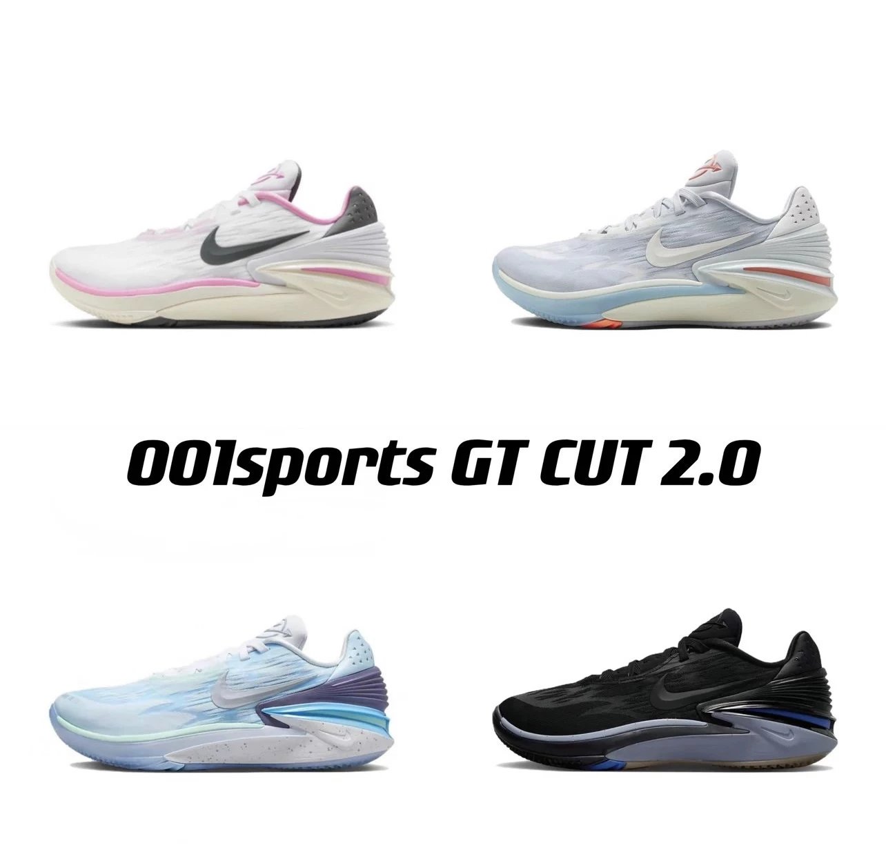 [MAX version] Nike Air Zoom G.T. Cut 2 basketball shoes