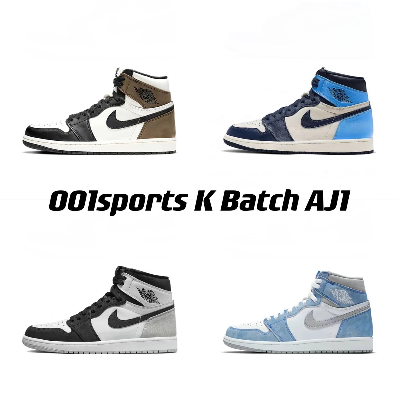 [Normal after-sales] AJ1 series! Foreign trade K version! High-end cost-effective running version! Partners can promote it! Actual shots will be updated one after another! Artists please do not disturb!