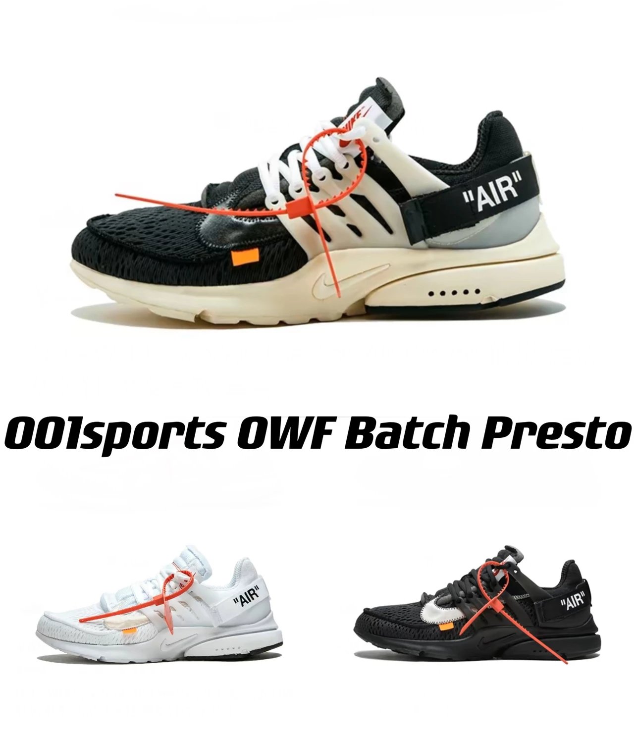 OWF version Off White x NK Presto series collection