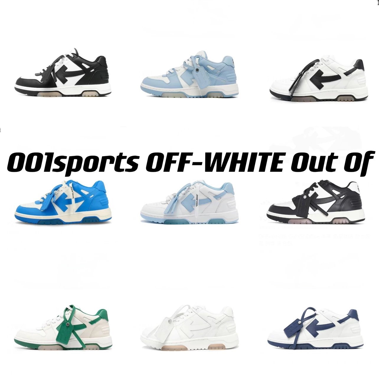 OFF-WHITE Out Of Office "OOO" Low low-top fashion OW sneakers arrow