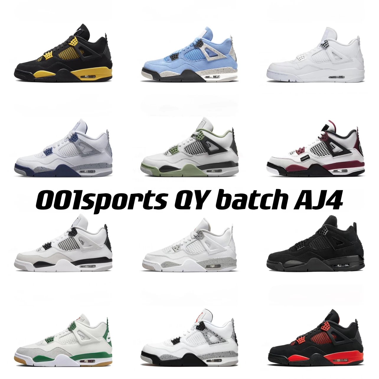 [QY/Qingyuan version] Twelve colors of new welfare special offer/capital turnover, cash out at a loss, correct grid technology, all-round consistent matching, official details, details page, see real shot!!!