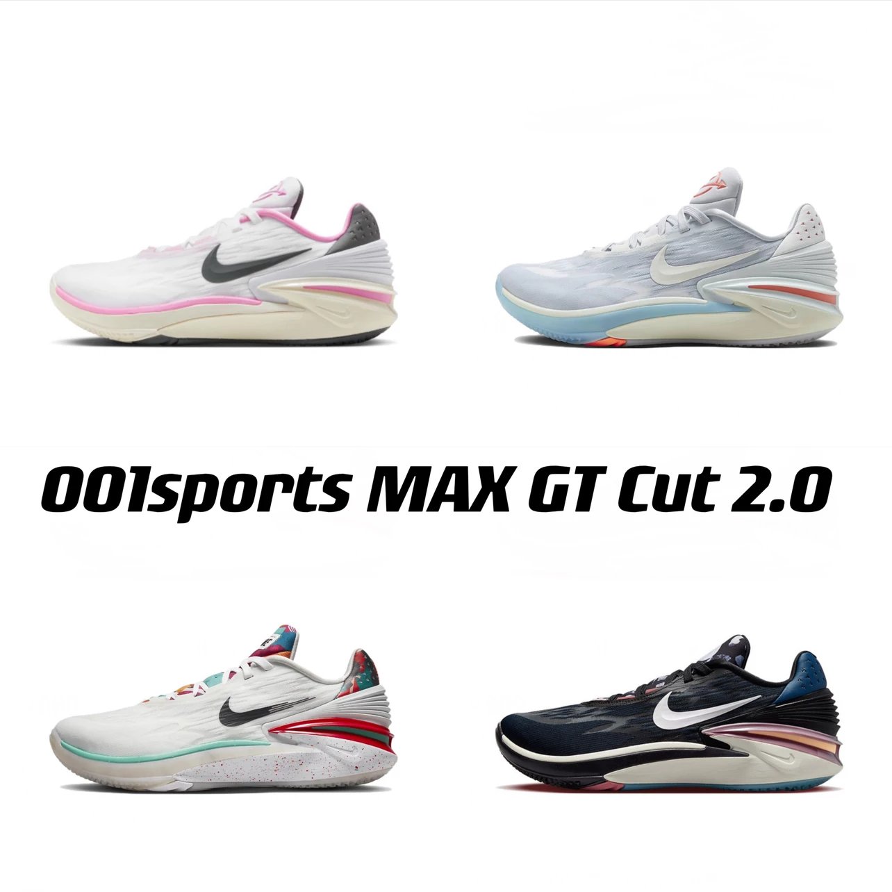 Miushi Chuanyuan gtcut2.0 gtcut2 generation full palm air cushion insole hexagonal air cushion air cushion warranty for one month