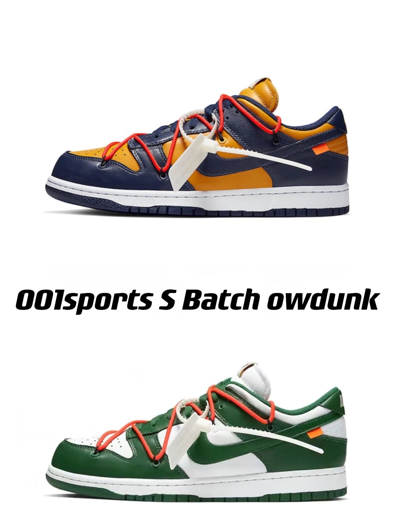 Divine Edition Pure Original New Batch OW Dunk Joint White Green Obsidian