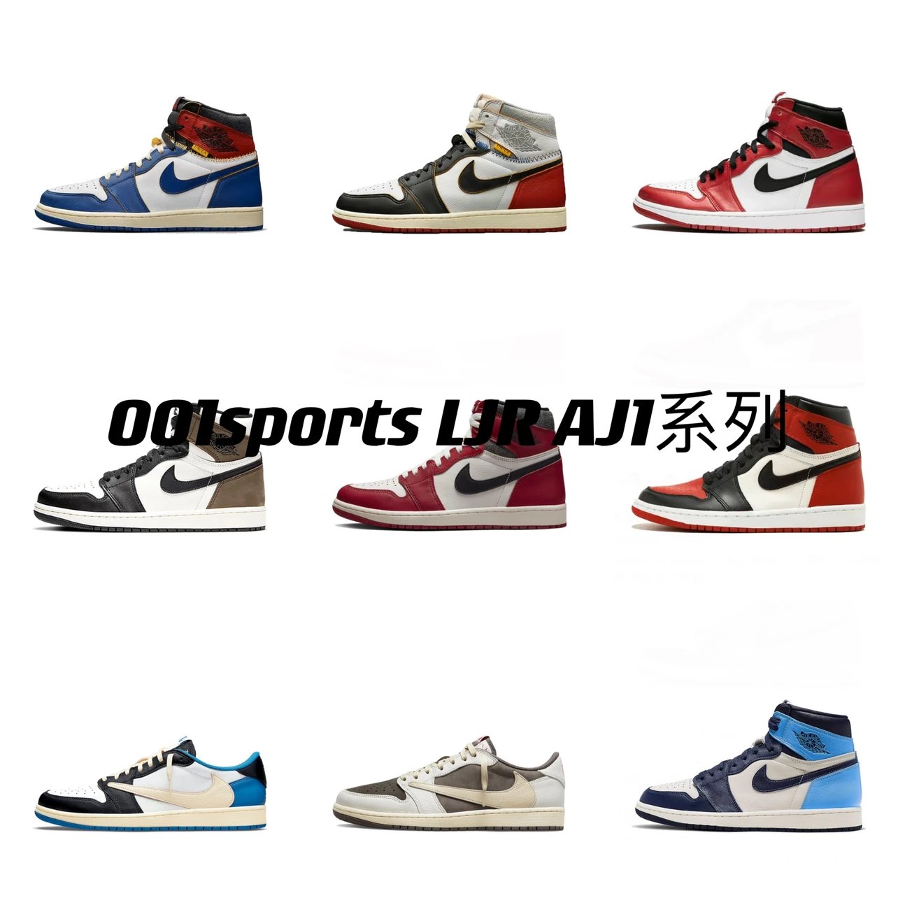 LJR version AJ1 4 6 11 Black Mocha Barb Obsidian Lightning Barb Black Toe Black Shredded Black Red Toe Black Blue Toe Lard Shredded University Blue Mint Chicago Black Gold Toe Little Dior Barb Low Top OW North Carolina Blue Rookie White Shredded Series Collection