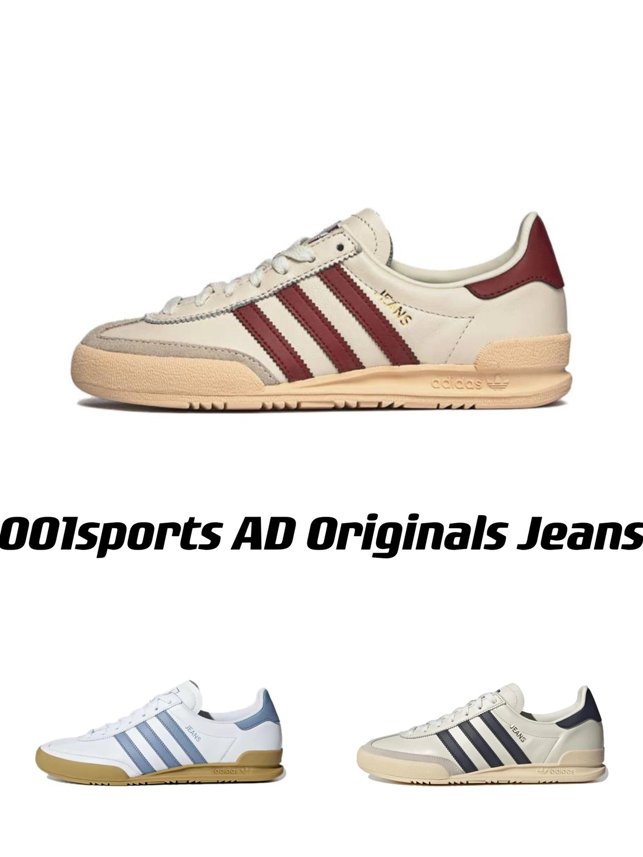 AD Originals Jeans