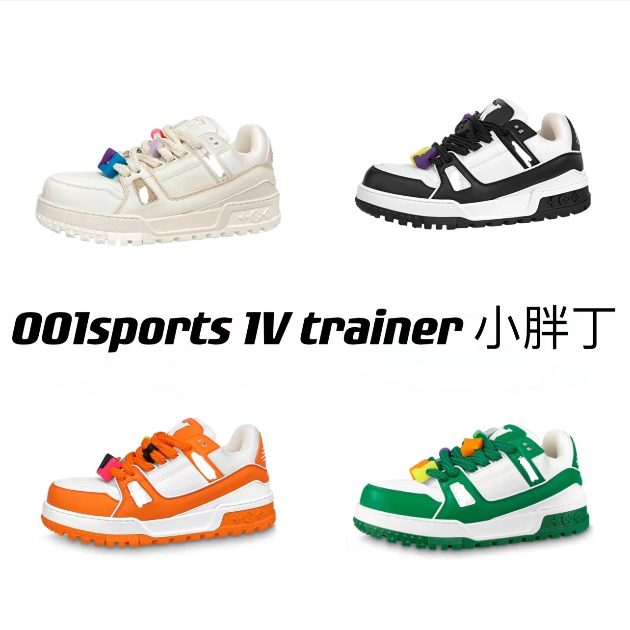 FoShanTrainer Maxi chubby series bread shoes chubby
