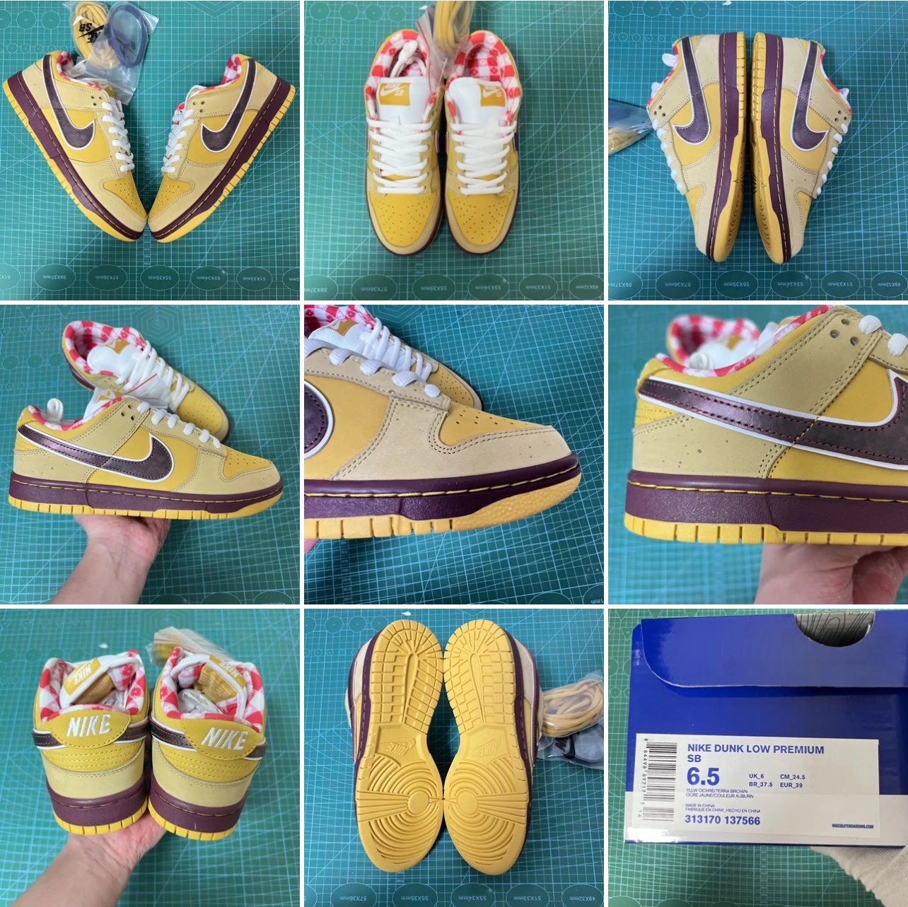 AY batch Dunk yellow lobster