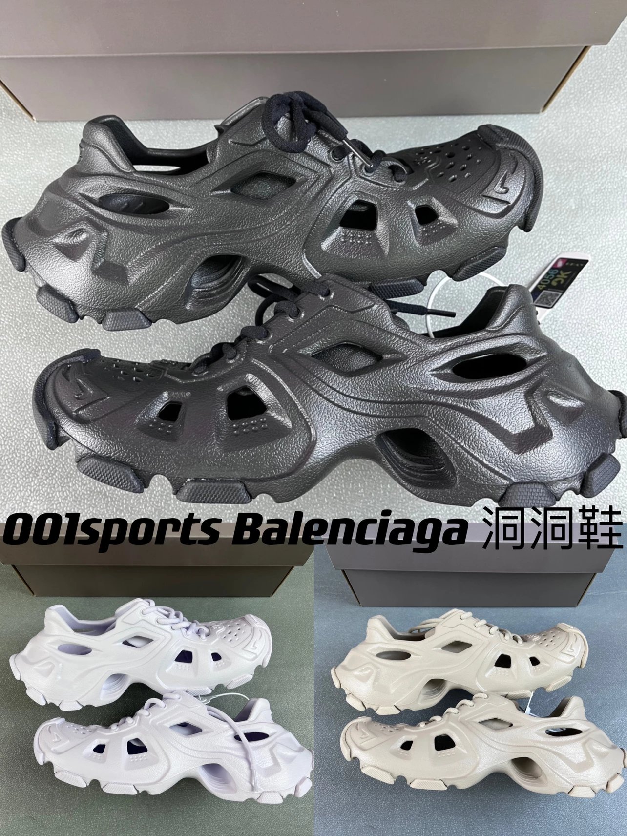 [OK version] Balenciaga AW22 HD Monocllor Sneaker Balenciaga Crocs