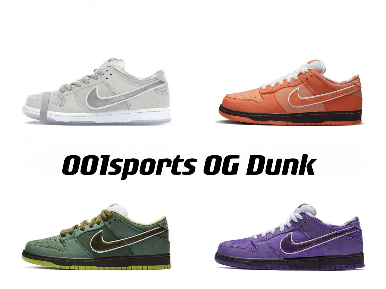 OG version Dunk series collection