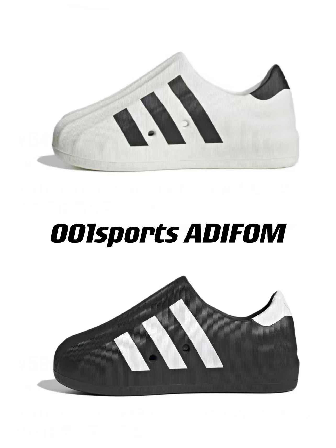 adiFom Superstar shell toe clogs sandals