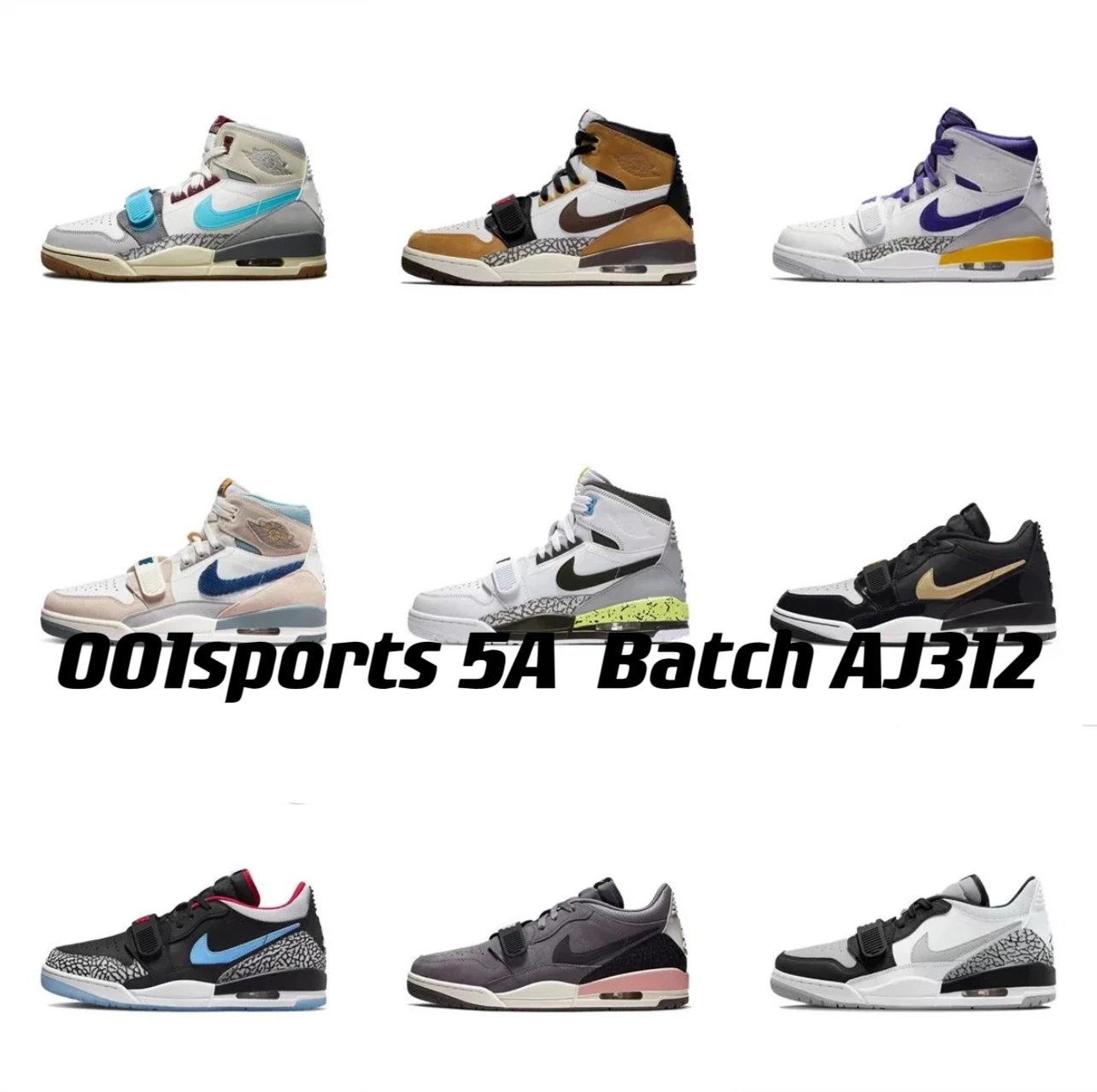 [Version 5A]Jordan Legacy 312 (AJ312) Series Collection