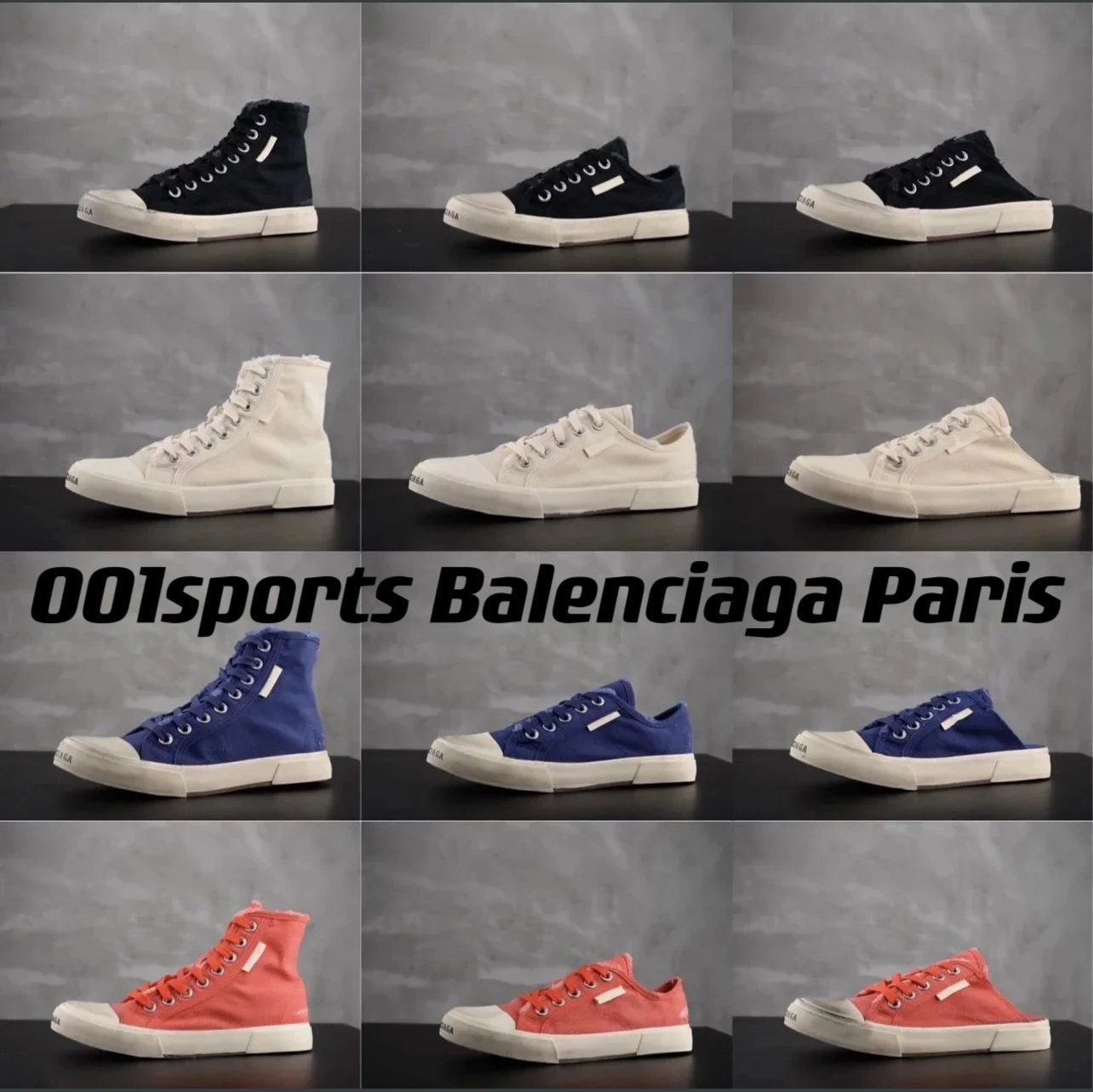 [OK version] 22ss Paris series