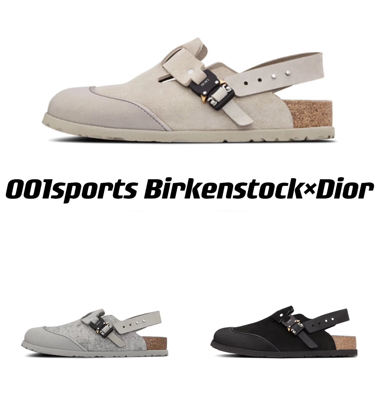 Dior x Birkenstock Birkenstock limited edition low-top sandals
