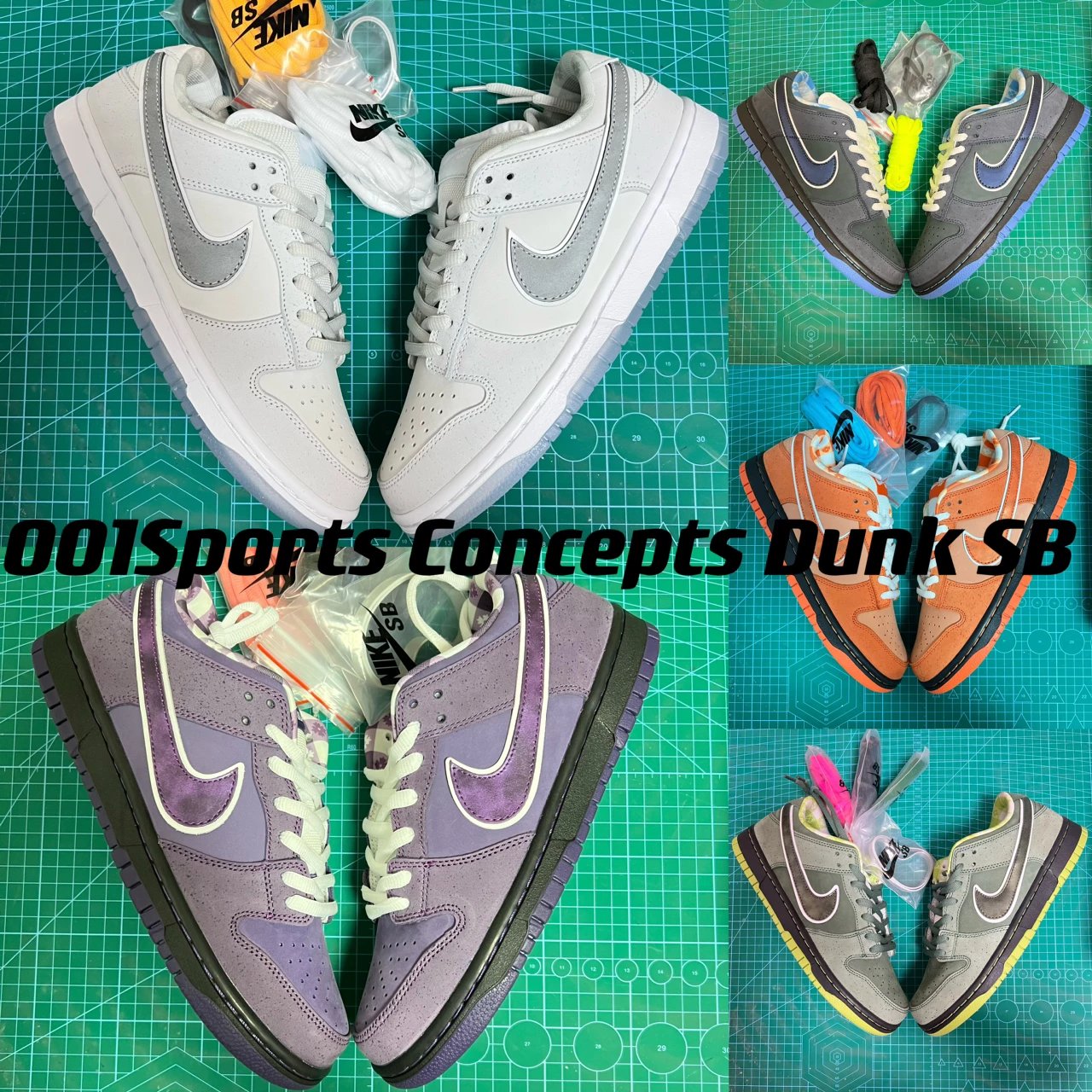 [Xp Batch] Top lobster dunk collection