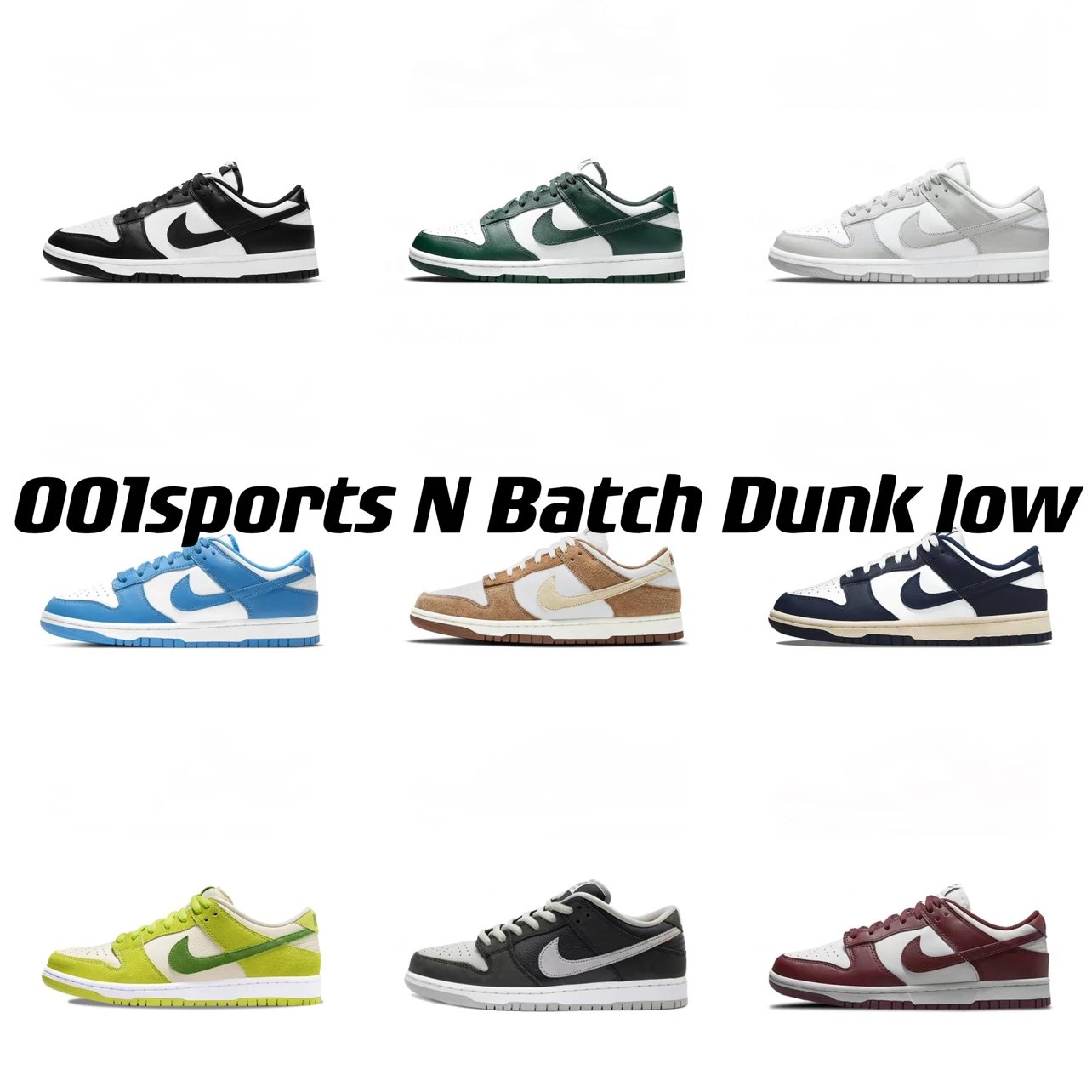 [Southeast Asia/N version] Nike Dunk Low series multi-color collection! Other colors will be updated in the future!