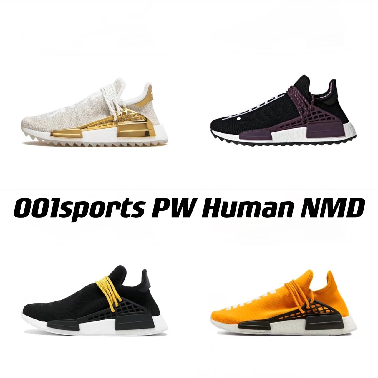 OWF version PW Human NMD co-branded by Fei Dong