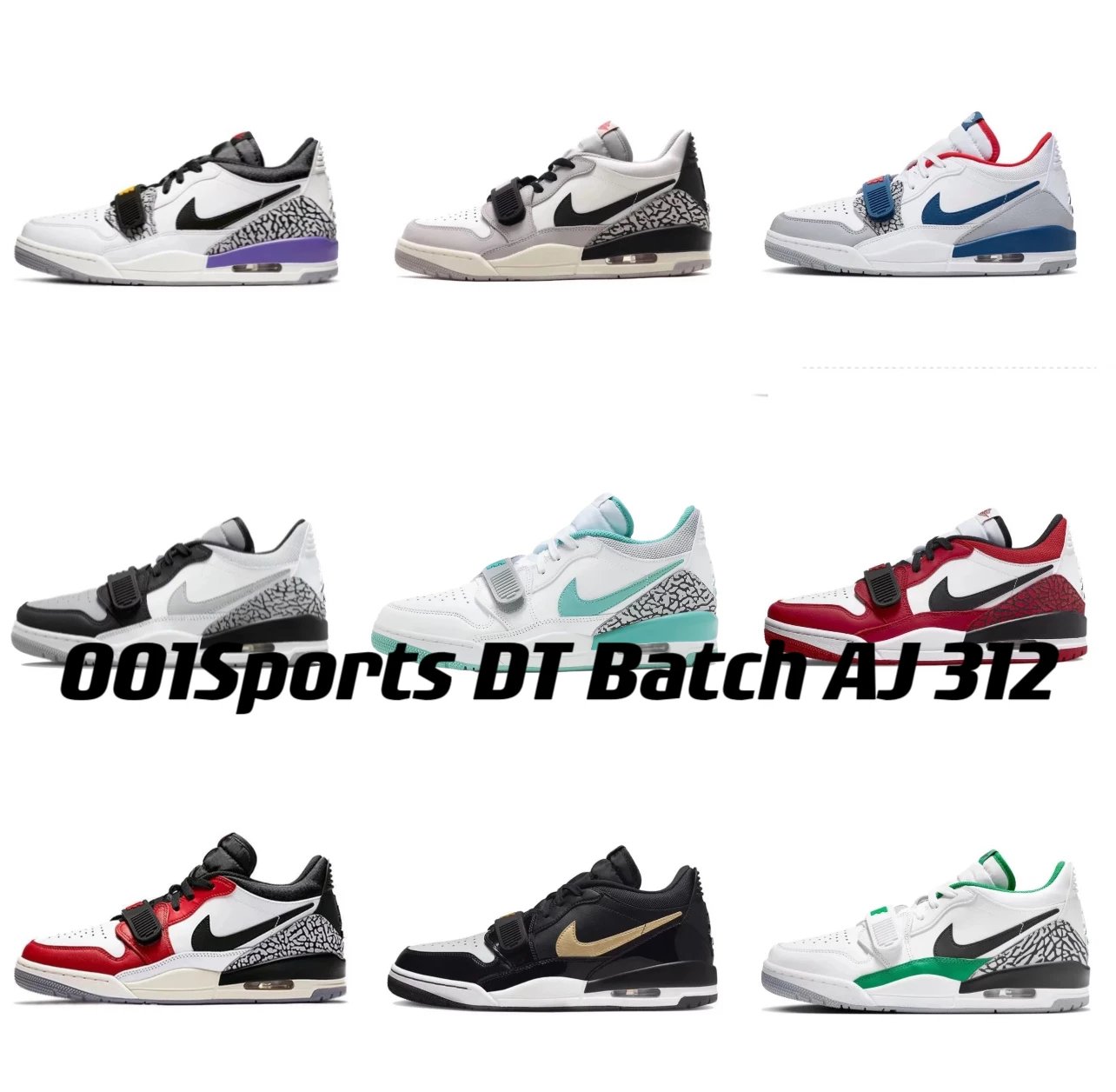 DT version AJ312 low-top collection, top-level version!