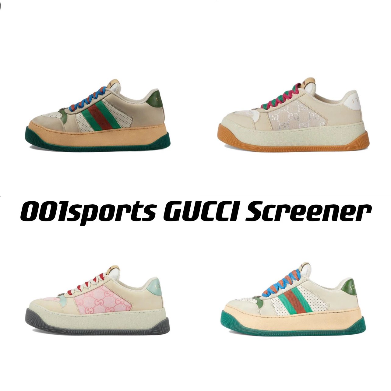 [Dongguan Channel] G Home Gucc*23 new Screener series chubby thick-soled dirty shoes and bread shoes! Increased height by 6cm!