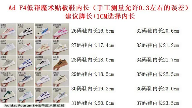 原厂原单 阿迪三叶草 童鞋专场 团购价99元包邮（天猫599元） 买手党-买手聚集的地方